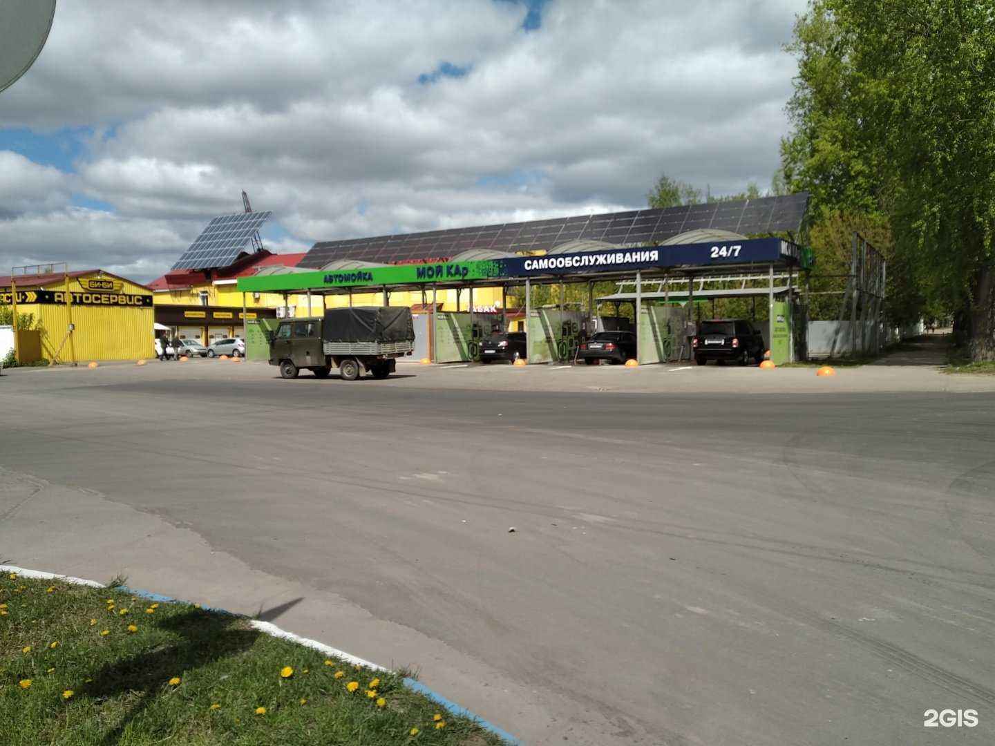 Отзывы на компанию Мой кар в Дмитрове c фото