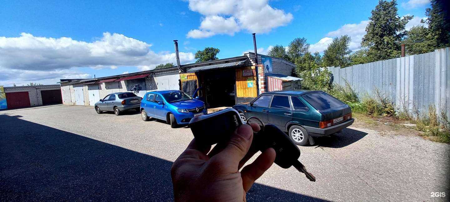 Отзывы на компанию Автосига-43 в Кирове c фото - фотография 2 из 2