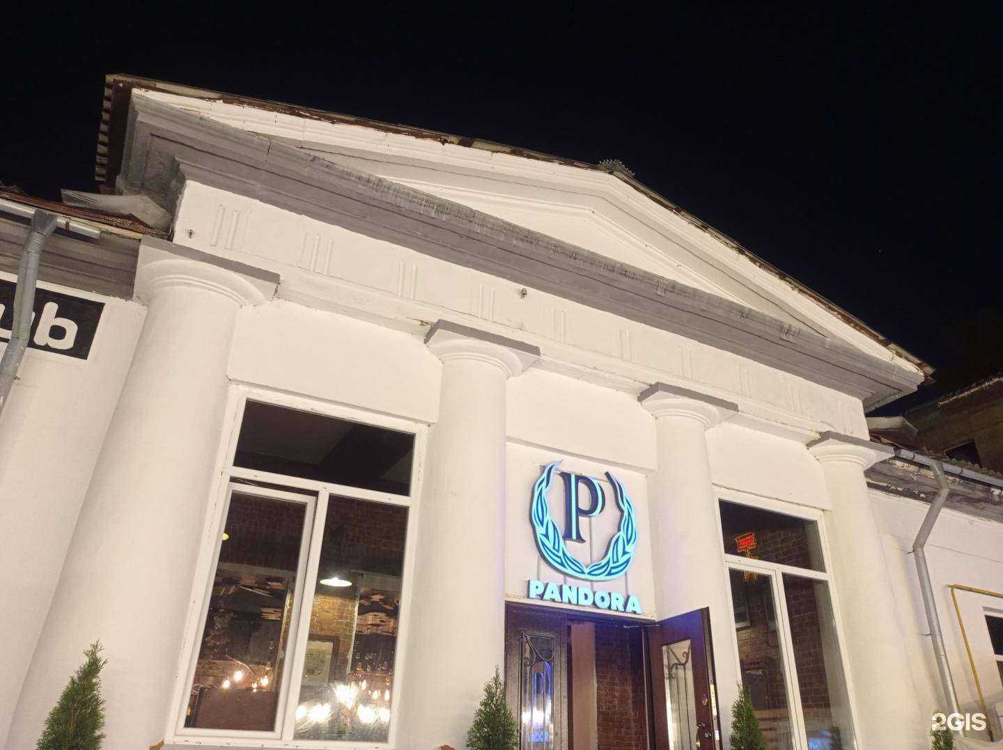 Отзывы на компанию Express auto в Туле c фото - фотография 2 из 2