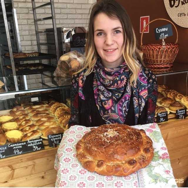 Отзывы на компанию Булочная компания в г. Таганрог c фото