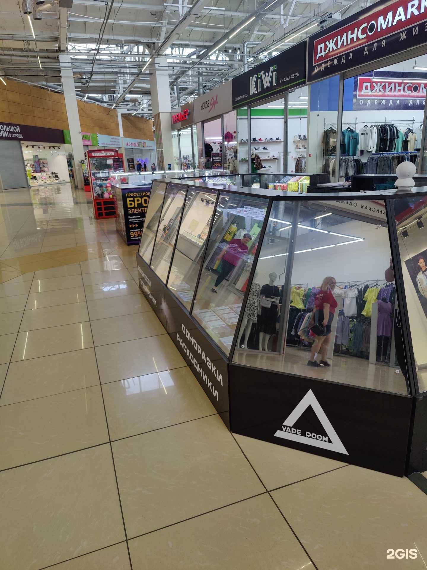 Отзывы на компанию Vape Room в Рубцовске c фото