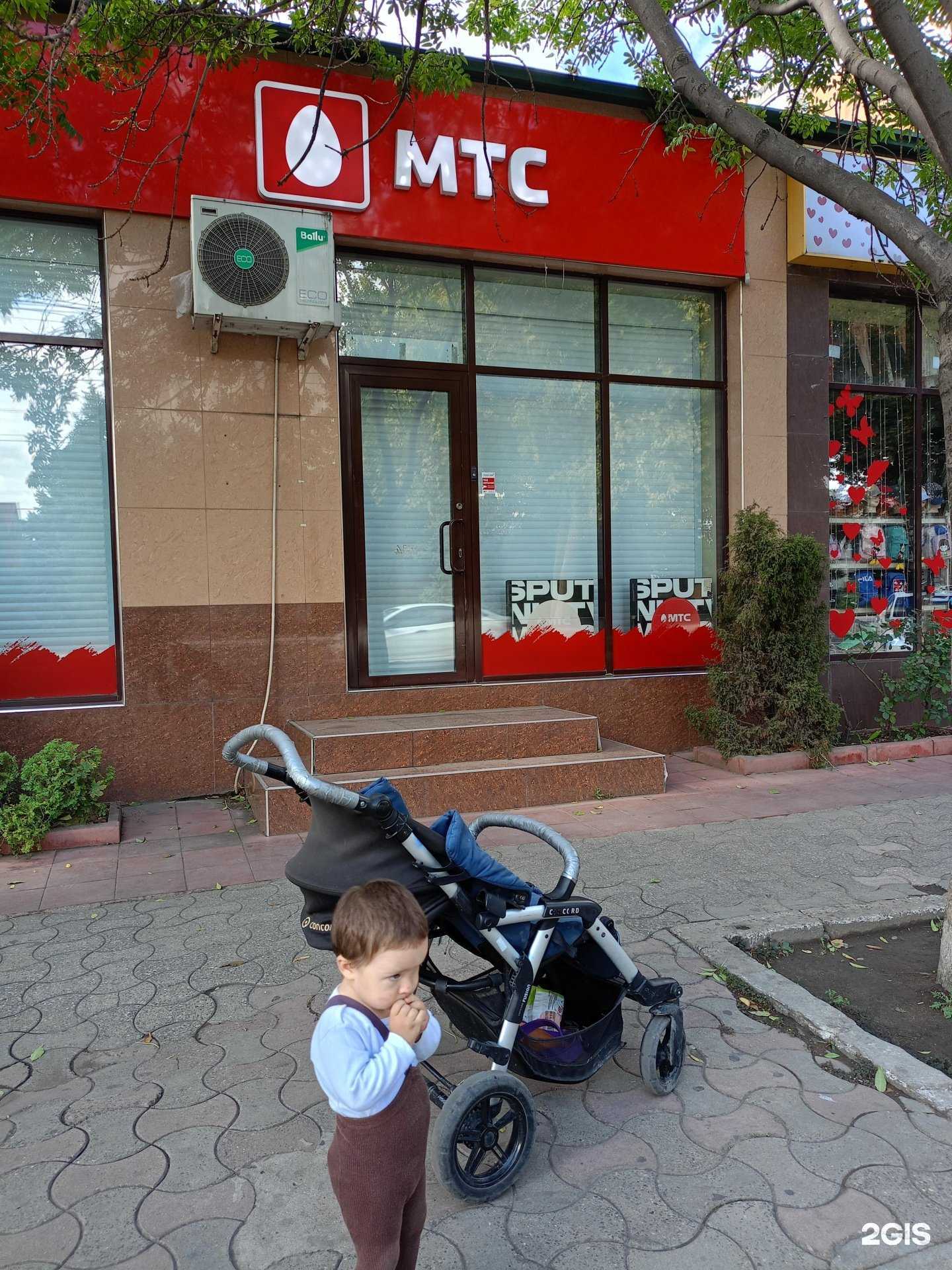 Отзывы на компанию Modnyashka в Махачкале c фото - фотография 2 из 2