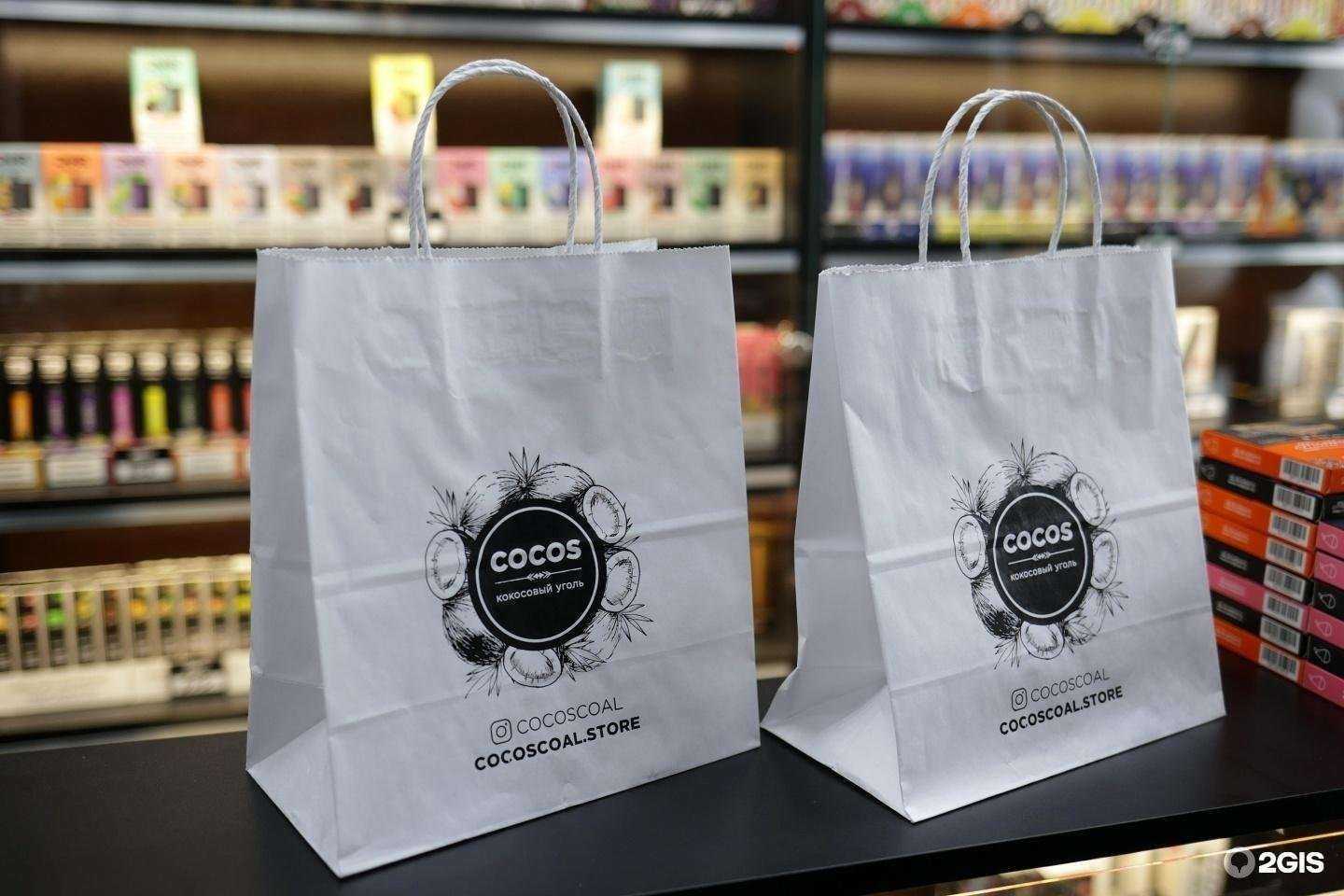 Отзывы на компанию Дым.Pro в Краснодаре c фото