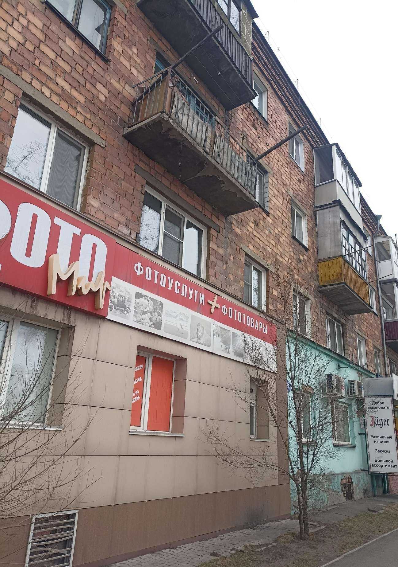 Отзывы на компанию Адель в Черногорске c фото - фотография 2 из 2