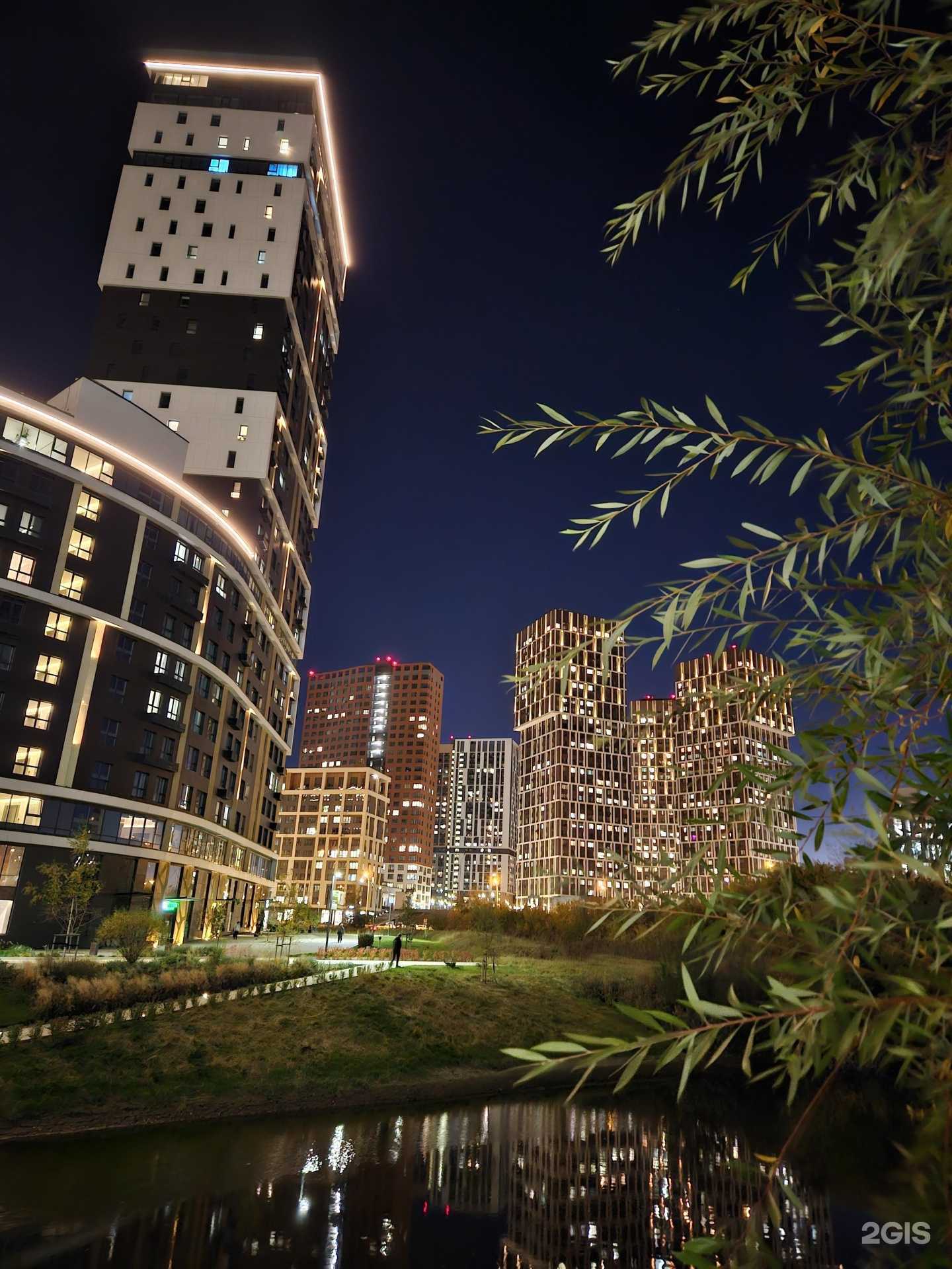 Отзывы на компанию Green Garden в Екатеринбурге c фото - фотография 2 из 2