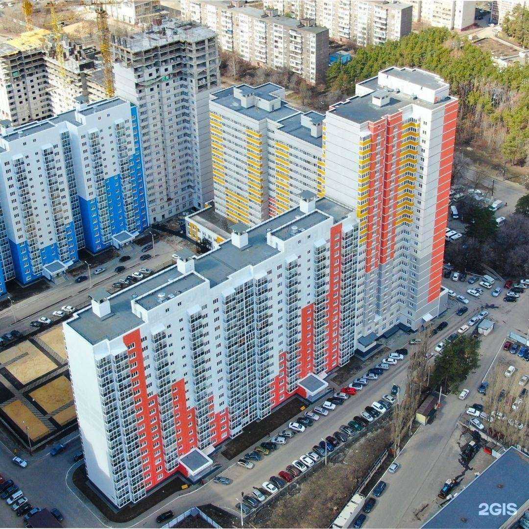 Отзывы на компанию Максавит в Воронеже c фото - фотография 2 из 2