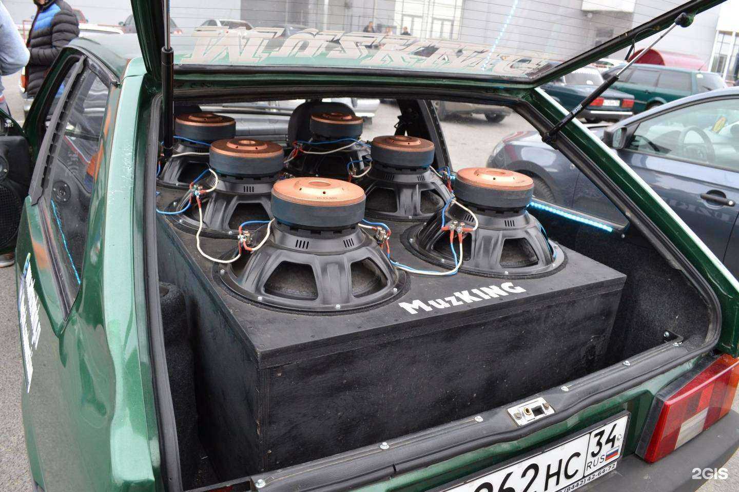 Отзывы на компанию Muzking в г. Волгоград c фото