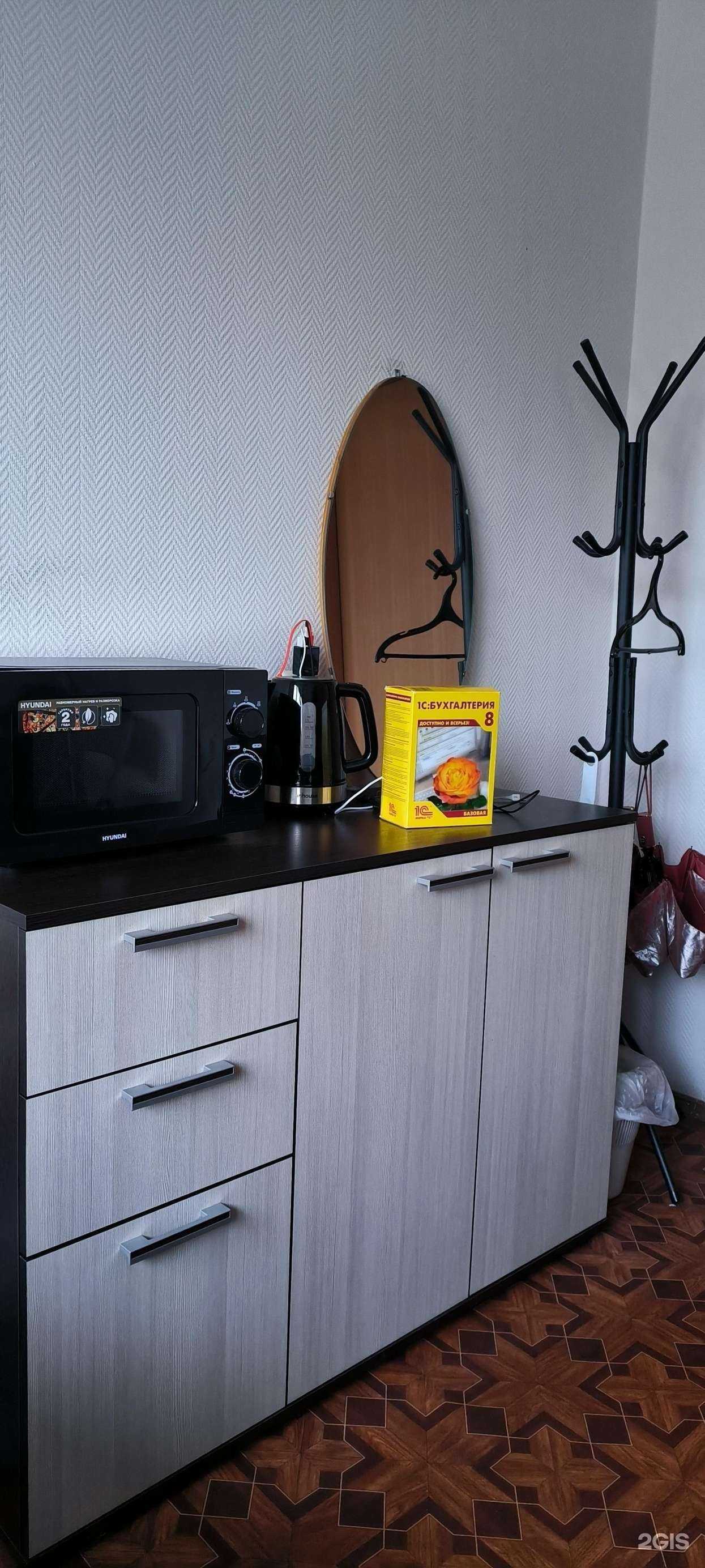 Отзывы на компанию Balance Kpm в Отрадном c фото