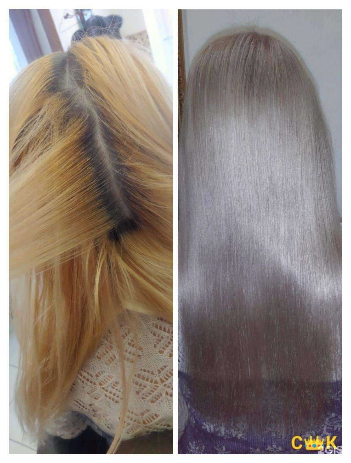 Отзывы на компанию Стиль&Красота в Ростове-на-Дону c фото