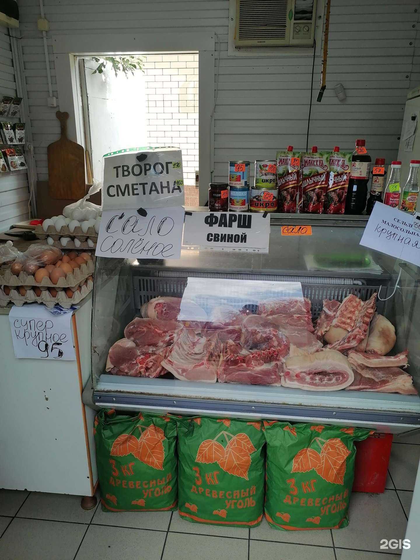 Отзывы на компанию Магазин по продаже мяса и яиц в г. Астрахань c фото