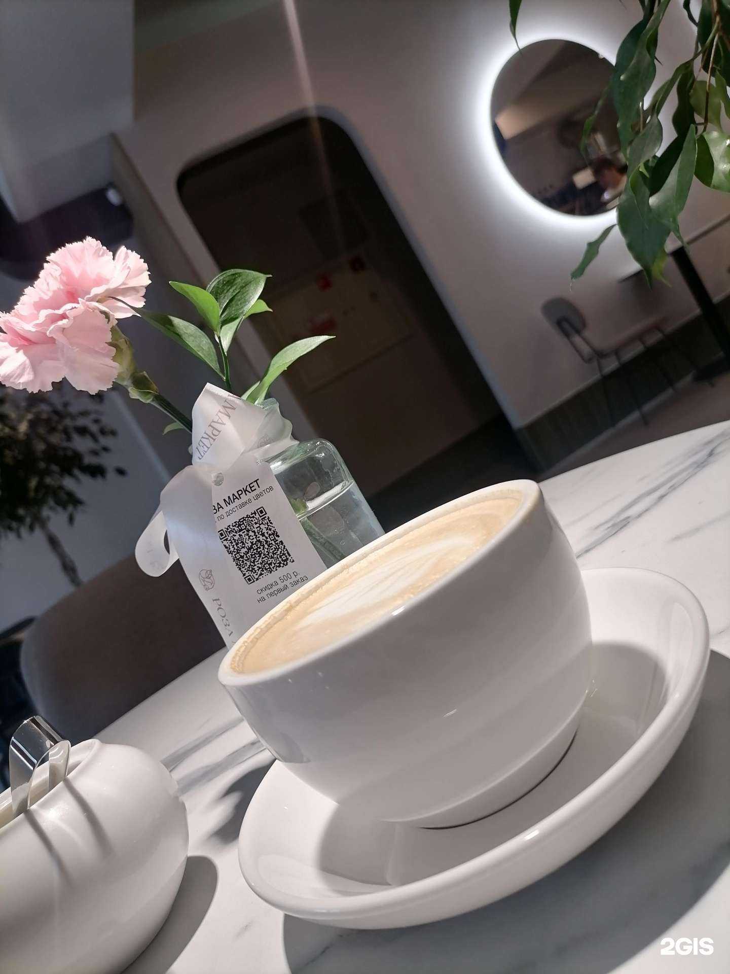 Отзывы на компанию 3952 в Иркутске c фото