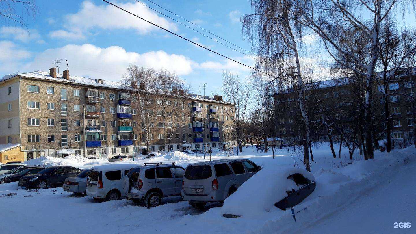 Отзывы на компанию Кудесники в Стерлитамаке c фото - фотография 2 из 2