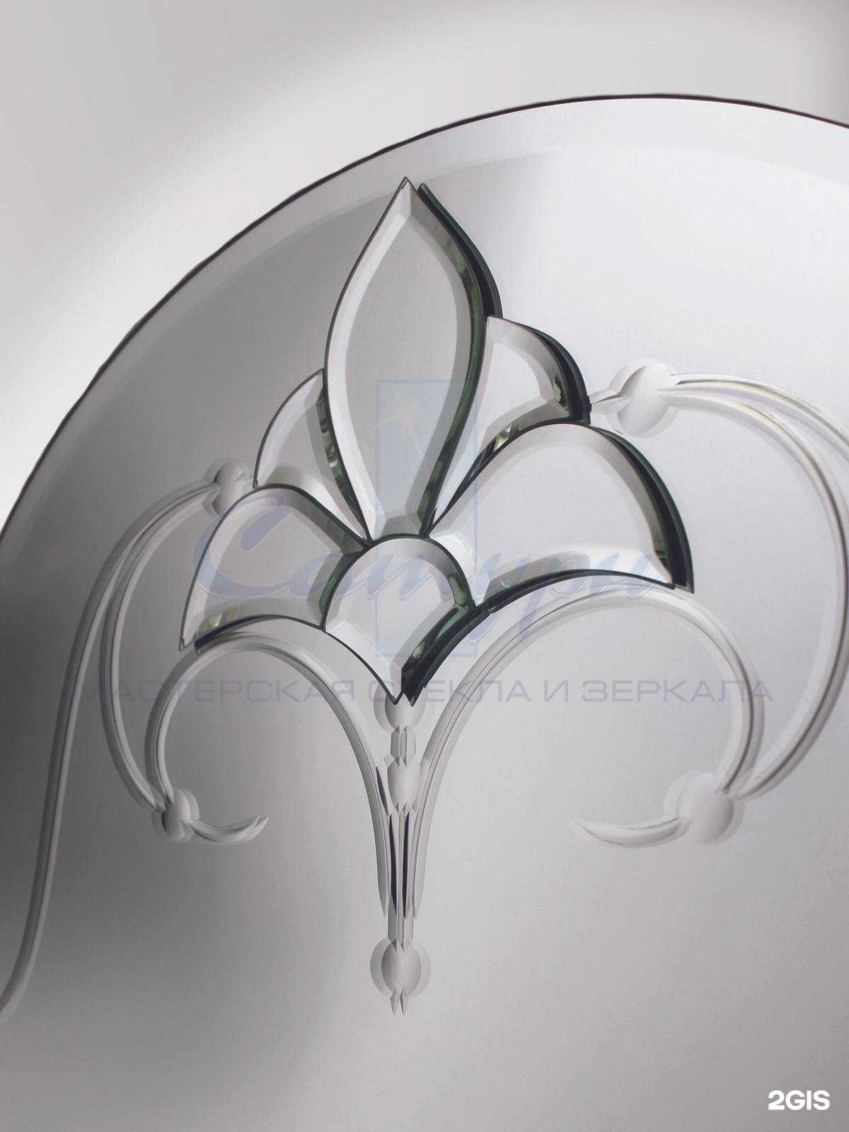 Отзывы на компанию Сатурн в Омске c фото