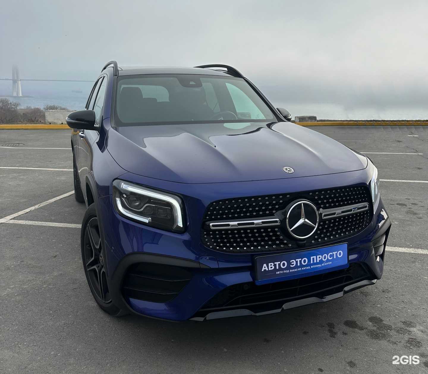 Отзывы на компанию Авто Это Просто в Владивостоке c фото