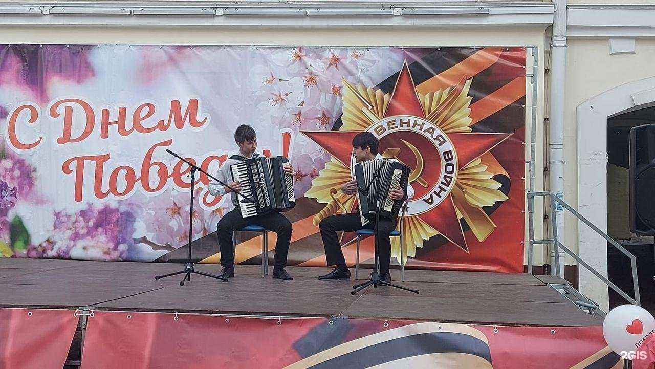 Отзывы на компанию Детская школа искусств №1 им. Н.П. Ракова в Калуге c фото