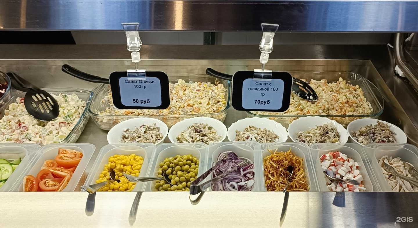 Отзывы на компанию Хлеб да соль в Барнауле c фото