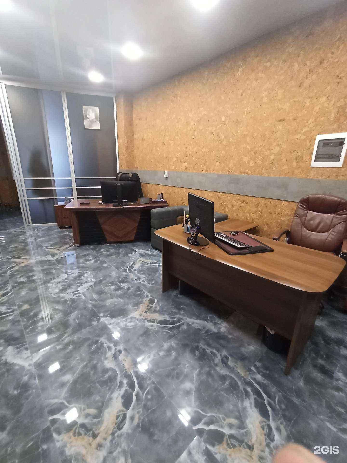 Отзывы на компанию Центр утилизации в г. Красноярск c фото