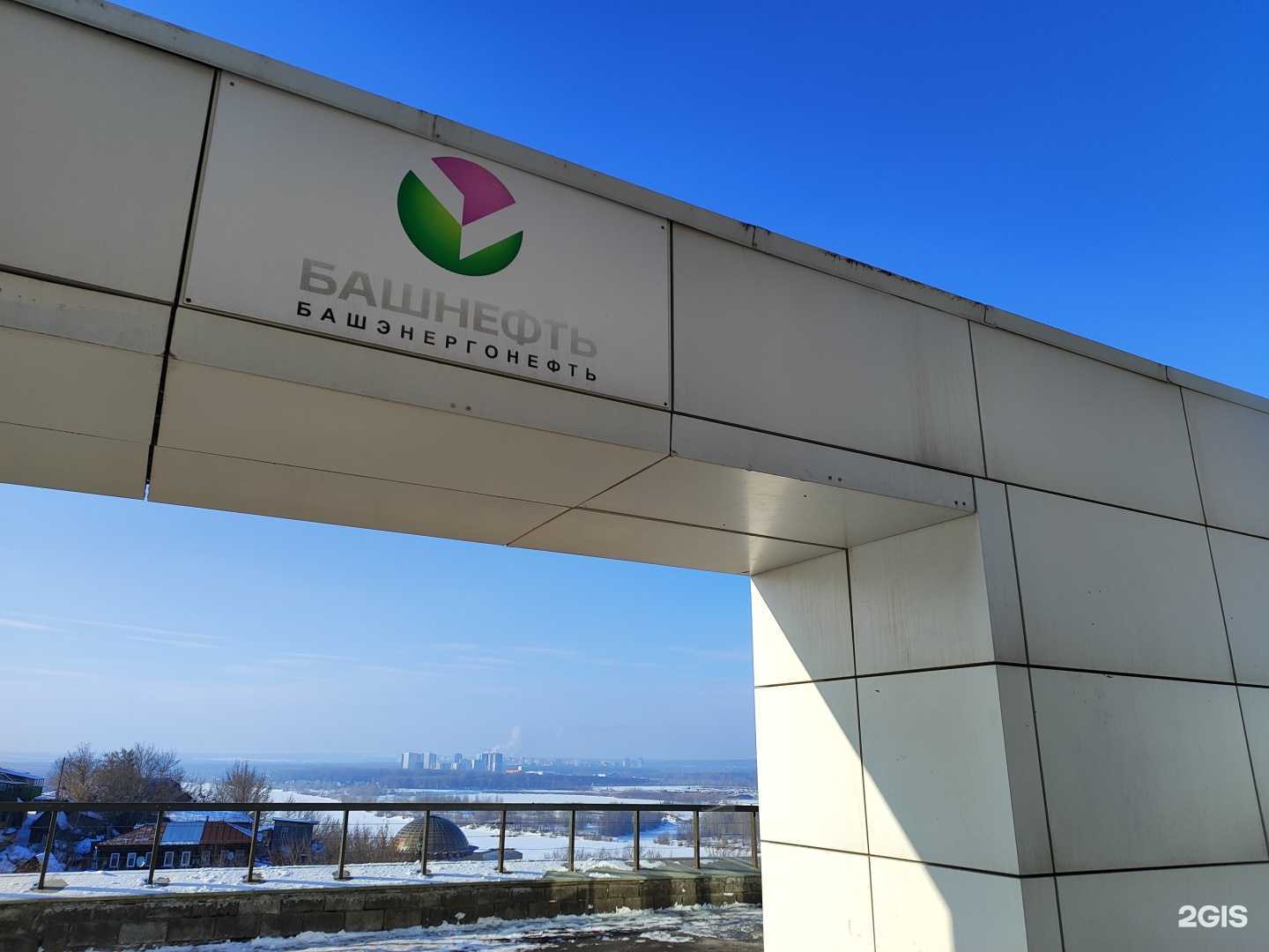 Отзывы на компанию Башнефть-Добыча в г. Уфа c фото