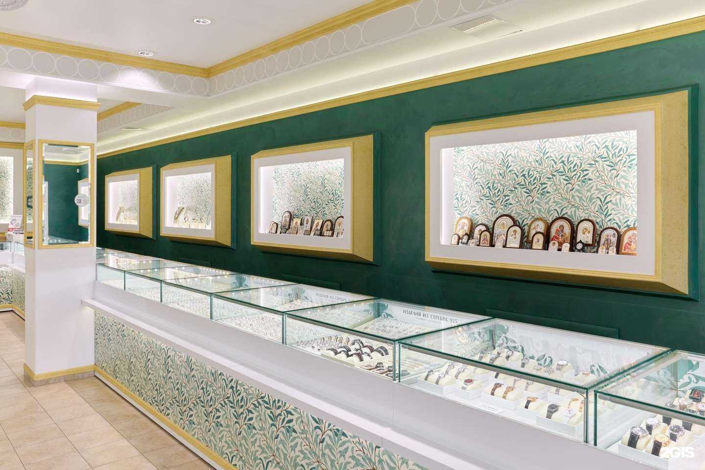 Отзывы на компанию Топаз в г. Киров c фото