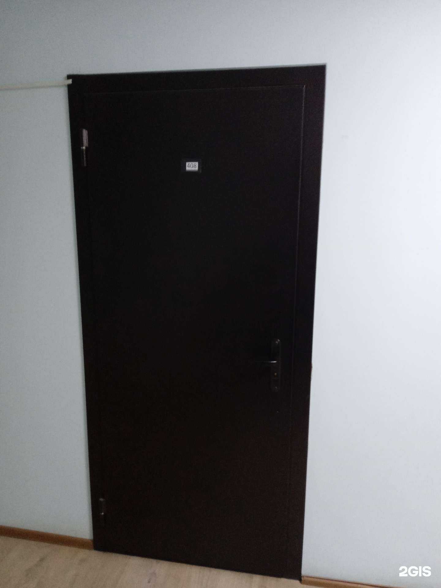 Отзывы на компанию Арка в Чебоксарах c фото