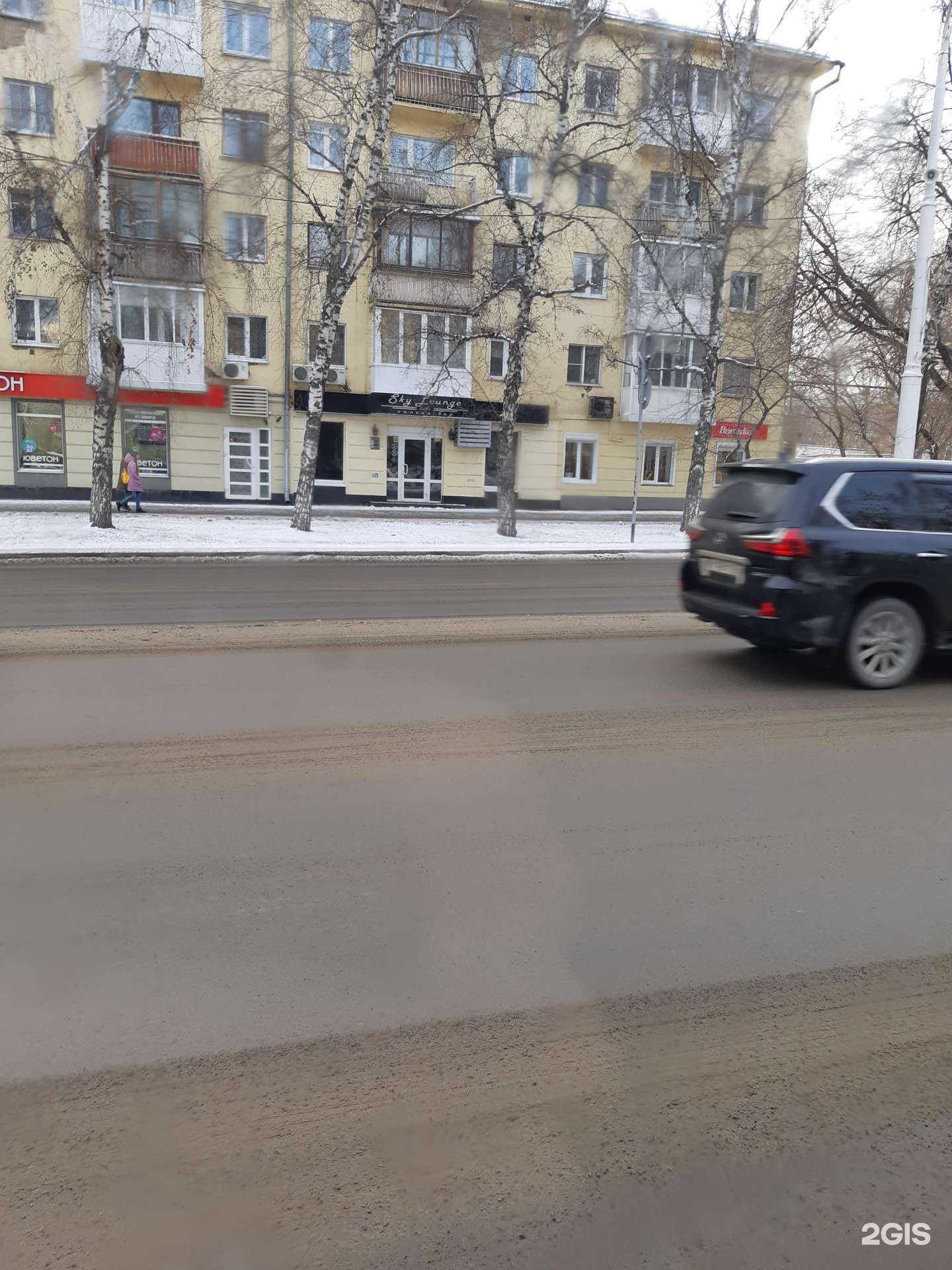 Отзывы на компанию ЮВЕТОН в Кемерове c фото - фотография 2 из 2