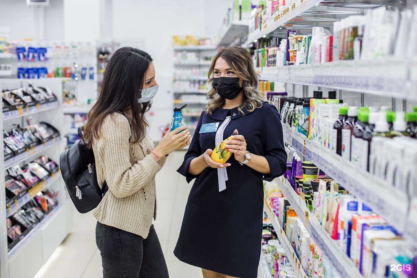 Отзывы на компанию Новэкс в Кемерове c фото