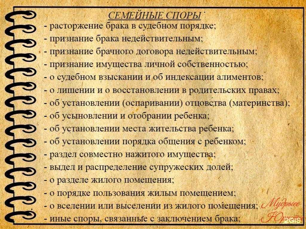 Отзывы на компанию Тирион в Волгограде c фото