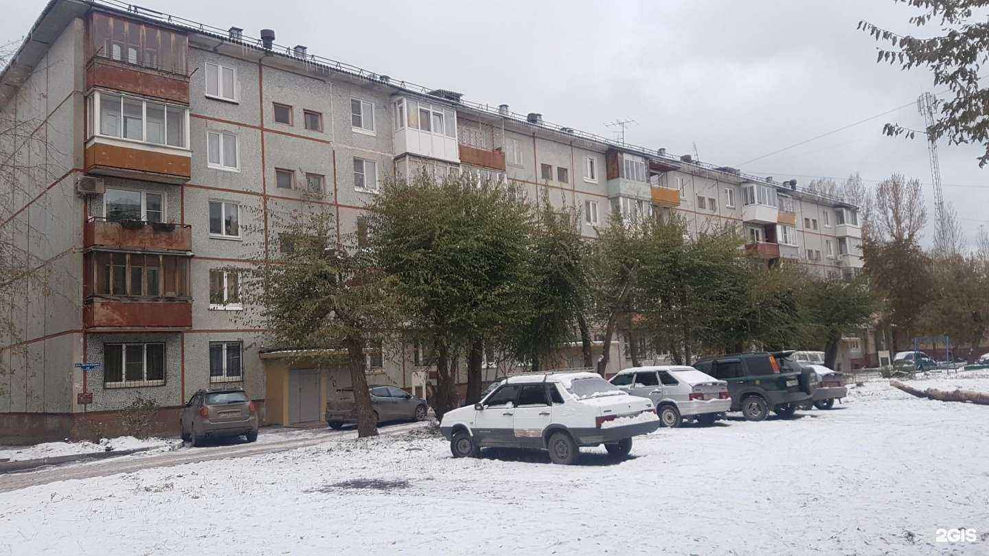 Отзывы на компанию Кантанелло в Омске c фото - фотография 2 из 2