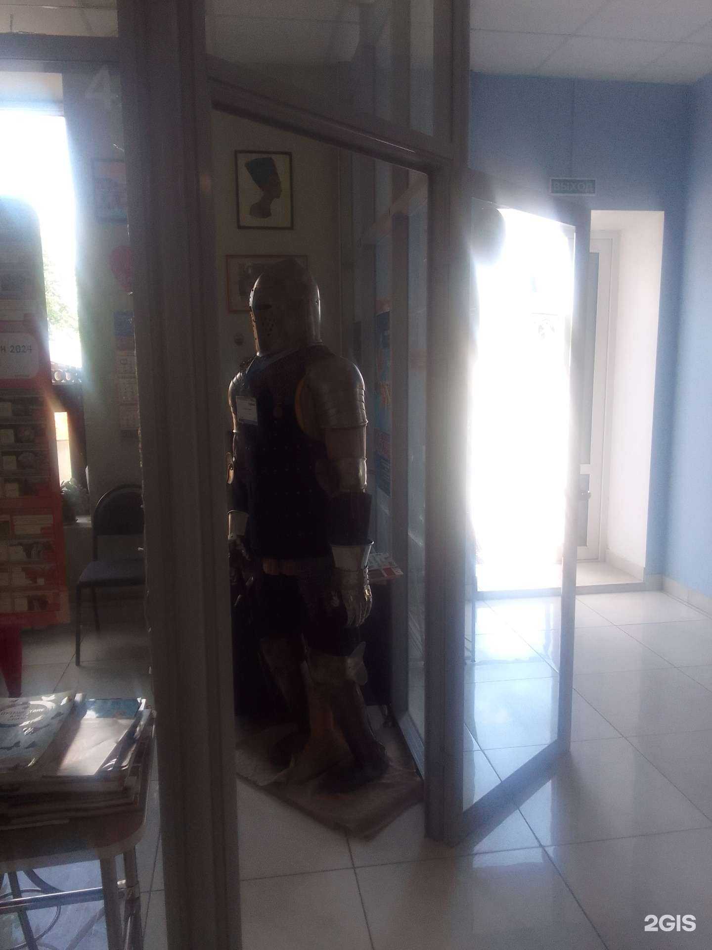 Отзывы на компанию вРадость в Твери c фото