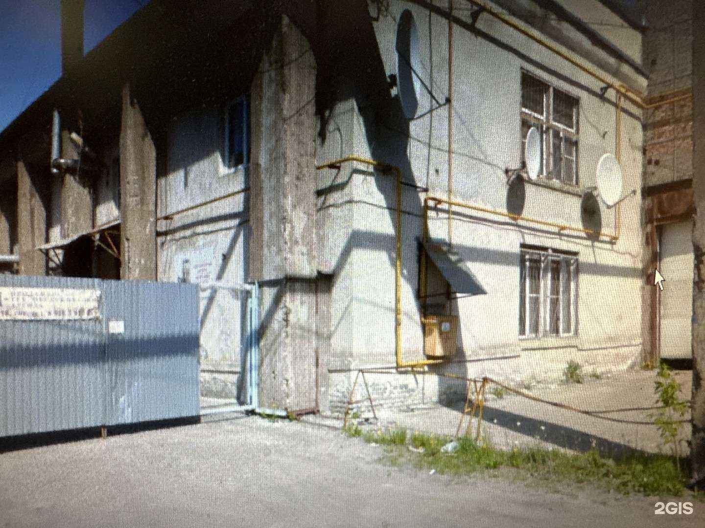 Отзывы на компанию Балканкар НН в г. Нижний Новгород c фото