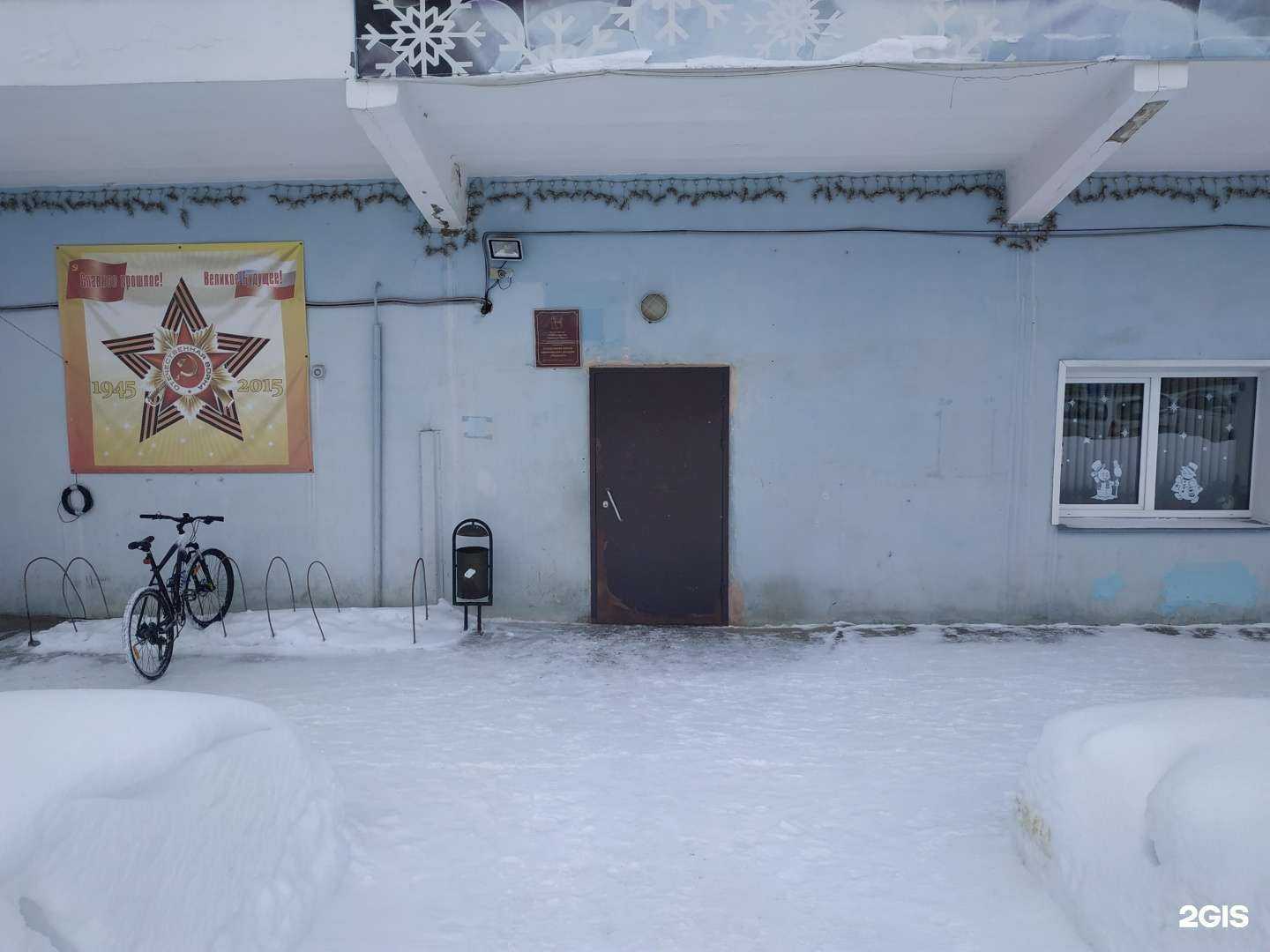 Отзывы на компанию Перекоп в г. Киров c фото