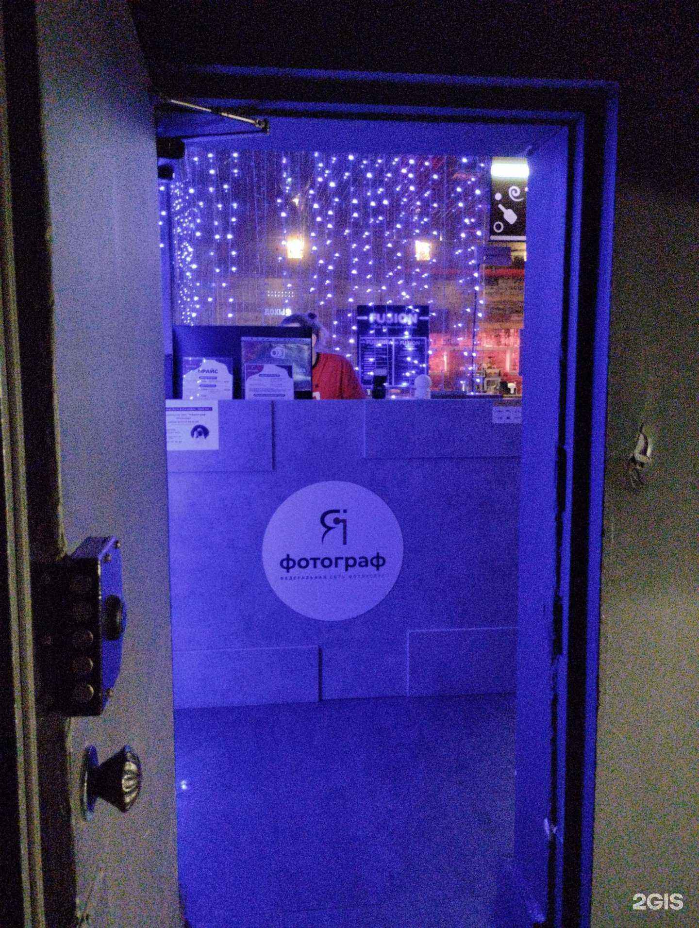 Отзывы на компанию ЯФотограф  в Туле c фото