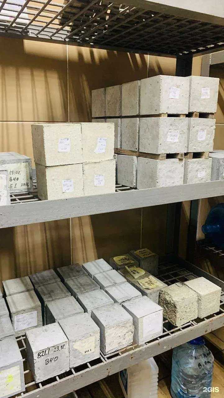 Отзывы на компанию СахСил в Южно-Сахалинске c фото