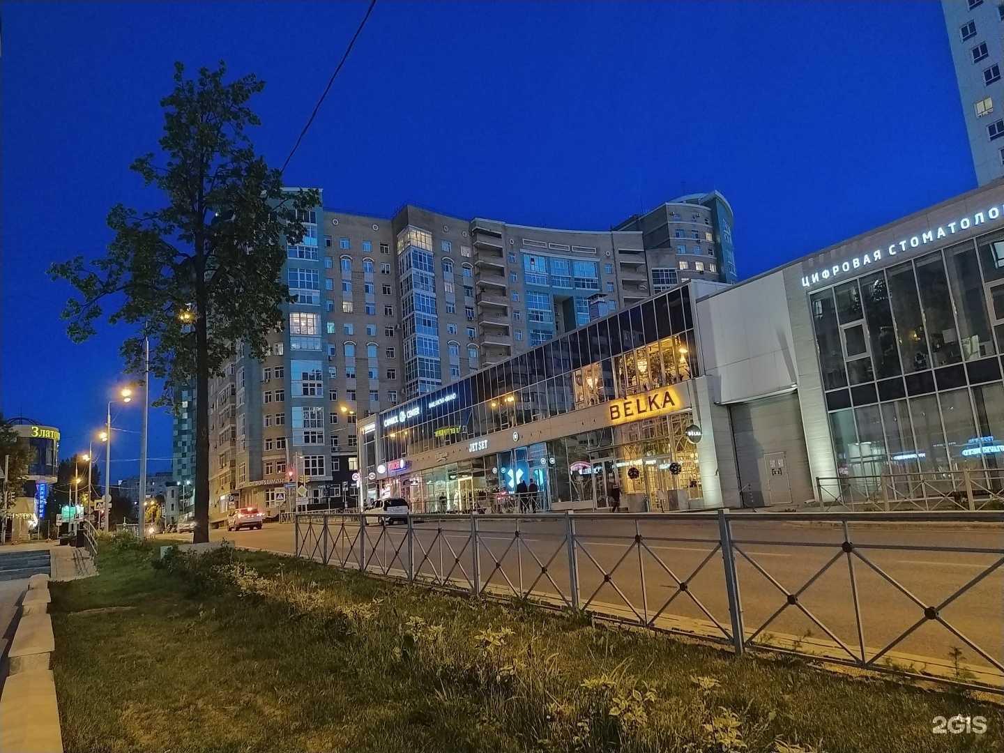 Отзывы на компанию Orange в Перми c фото