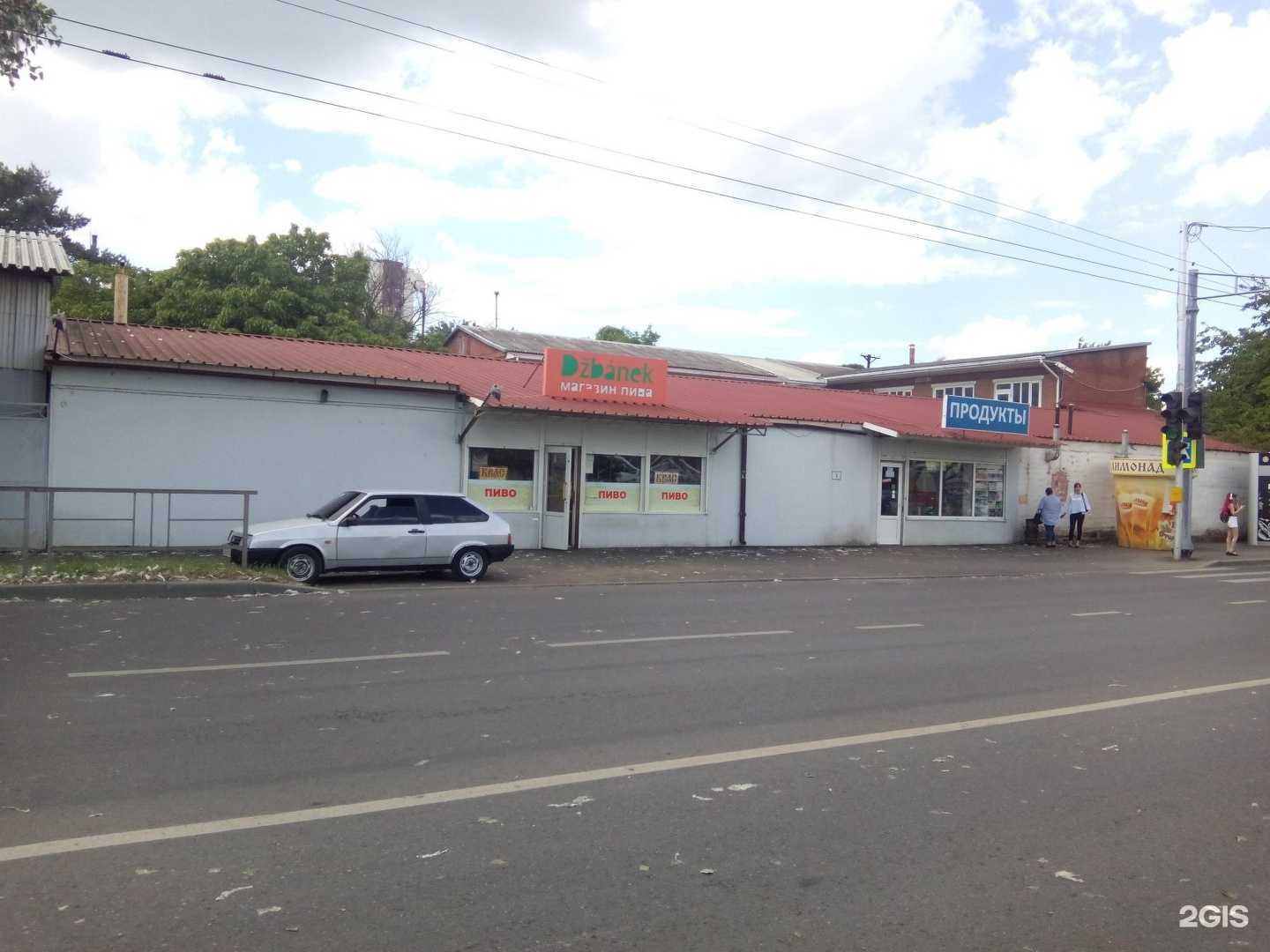 Отзывы на компанию АлюМакс в Краснодаре c фото