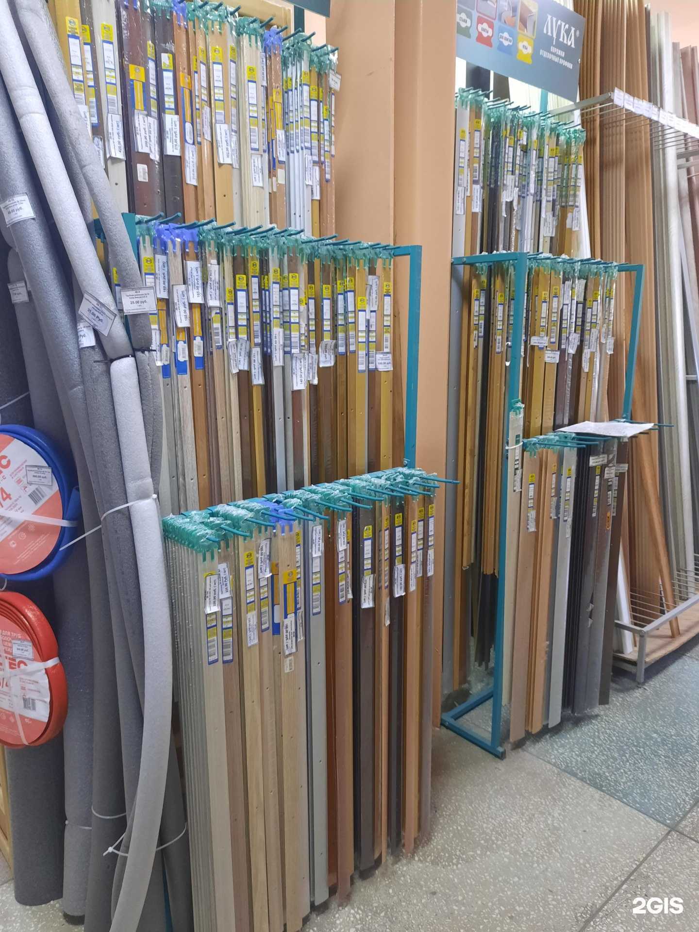 Отзывы на компанию Посад в Ростове-на-Дону c фото