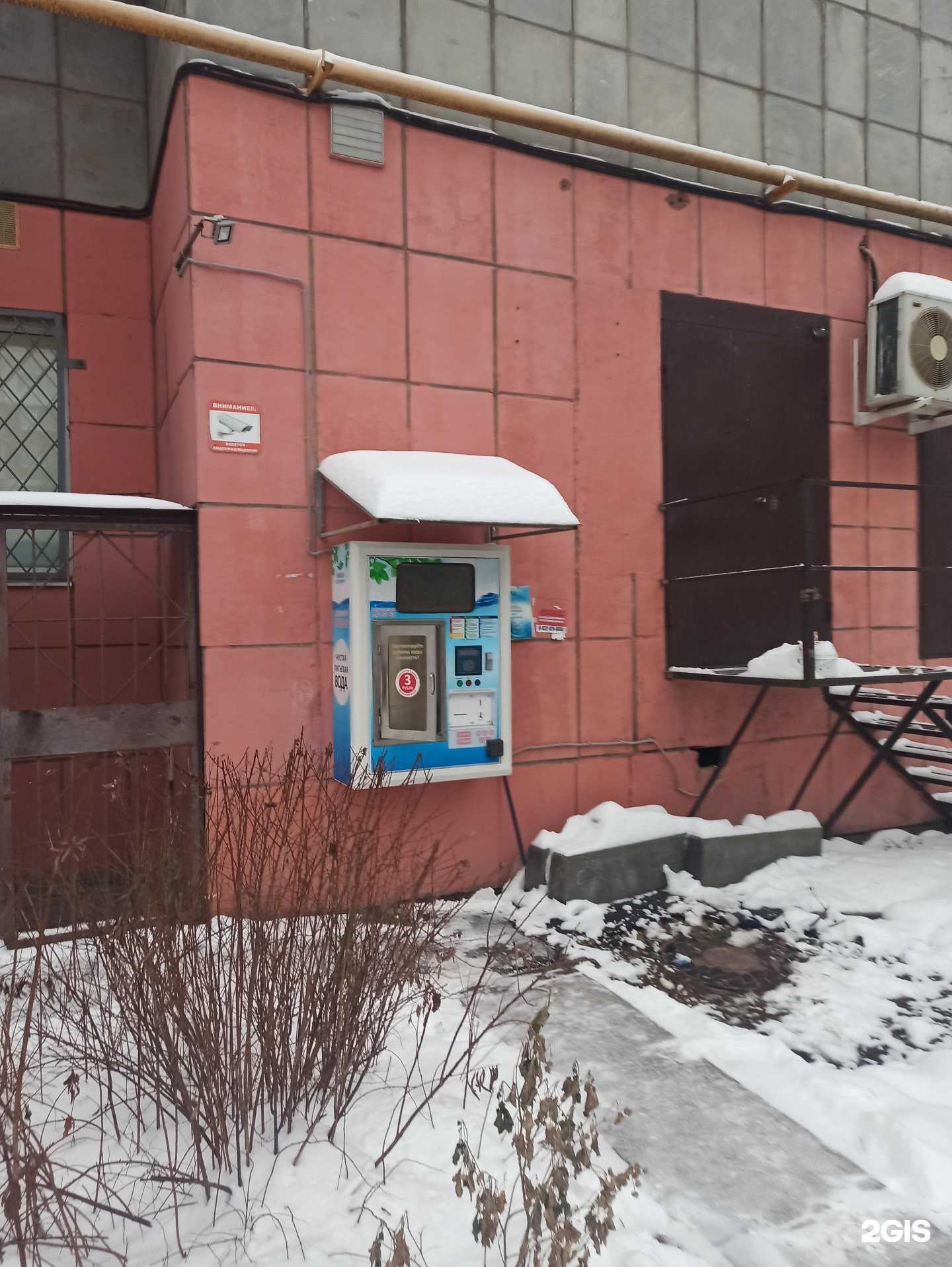 Отзывы на компанию Живой источник в г. Пермь c фото