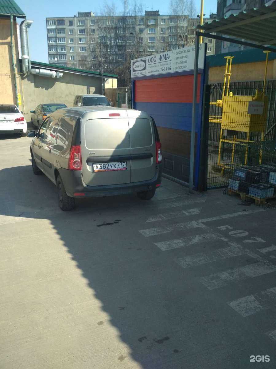 Отзывы на компанию Doorhan в г. Калининград c фото