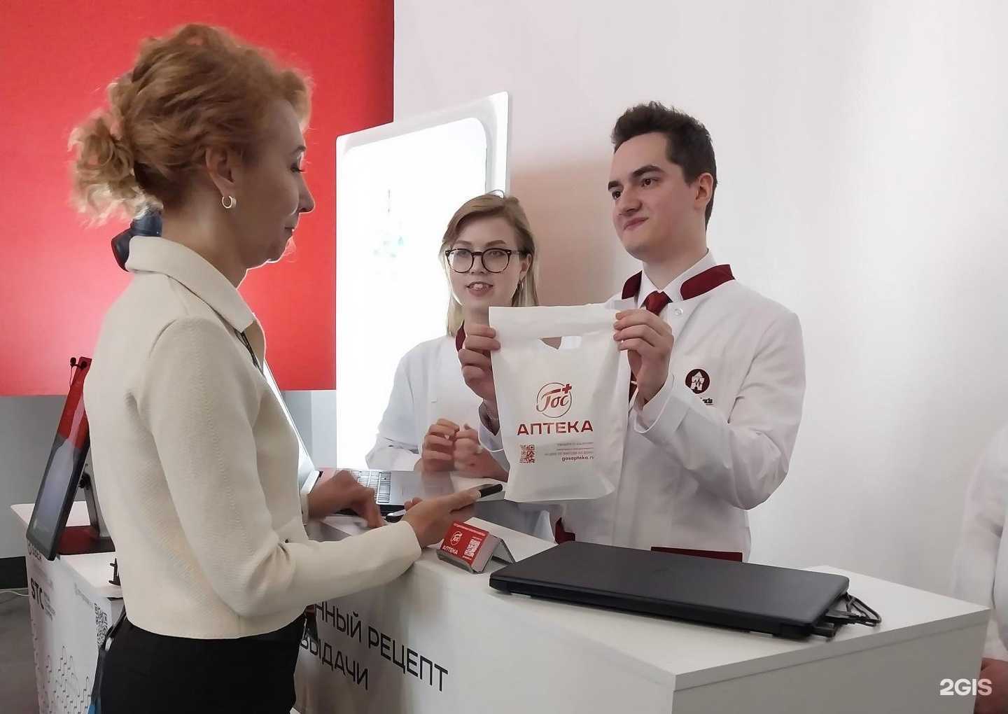 Отзывы на компанию Фармасофт в г. Нижний Новгород c фото