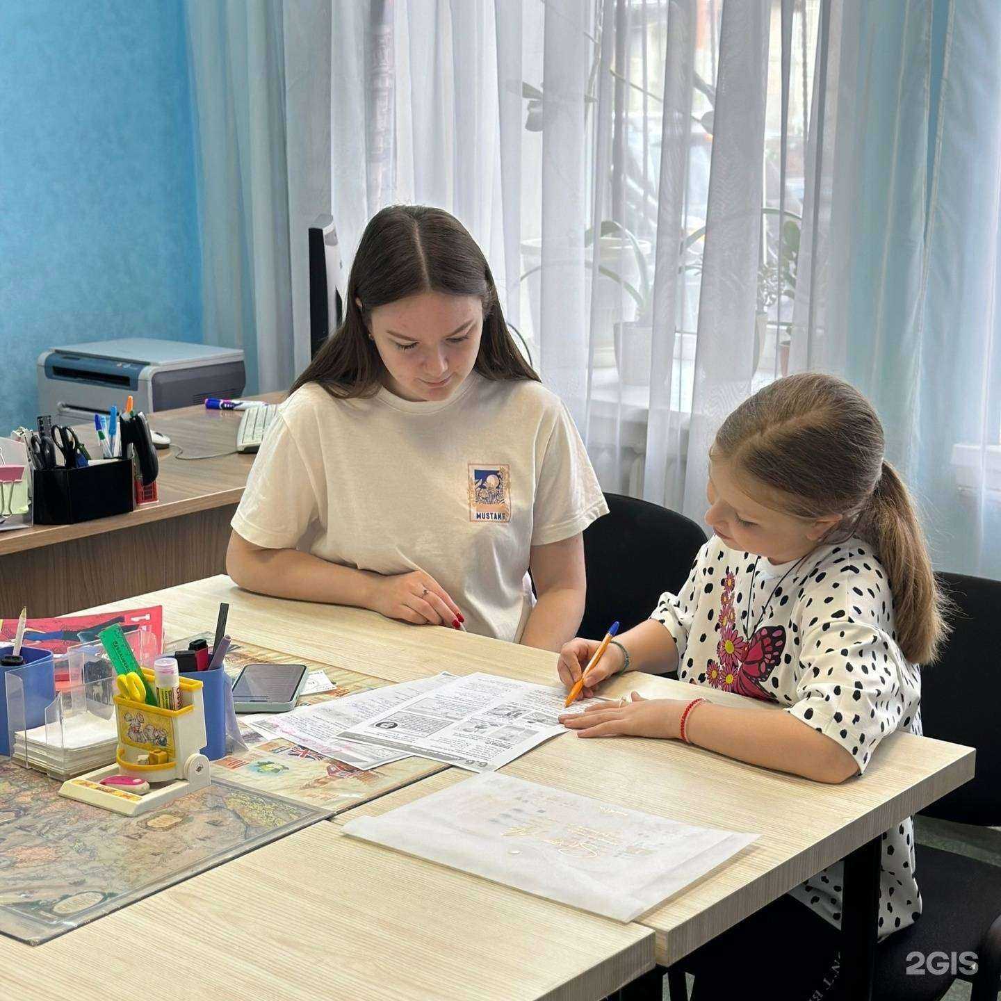 Отзывы на компанию English Time в Ростове-на-Дону c фото