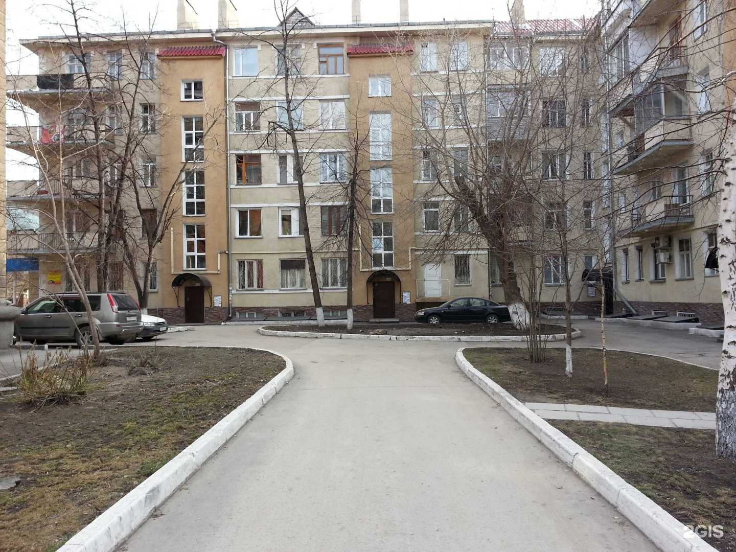 Отзывы на компанию Portrica в Новосибирске c фото - фотография 2 из 2