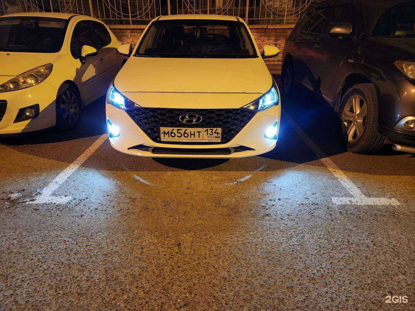 Отзывы на компанию GoodWay в Омске c фото