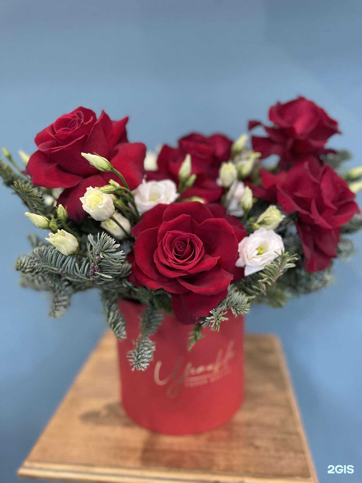 Отзывы на компанию Цветыhm в Ханты-Мансийске c фото