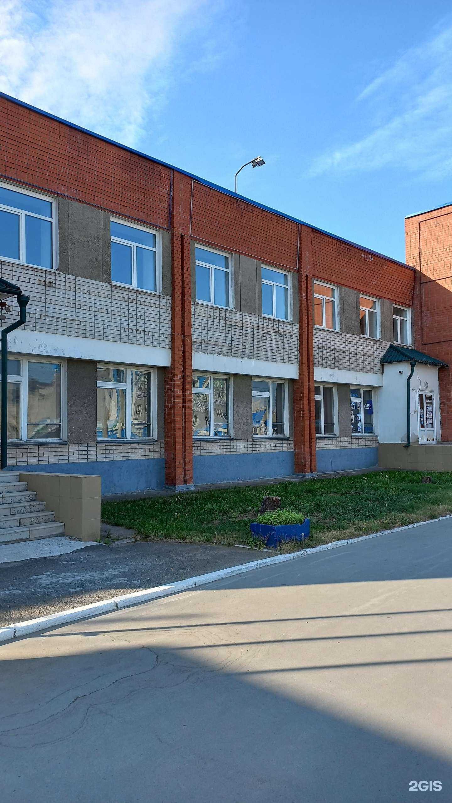 Отзывы на компанию Центр консультации по регистрации автотранспорта в ГИБДД в Барнауле c фото - фотография 2 из 2