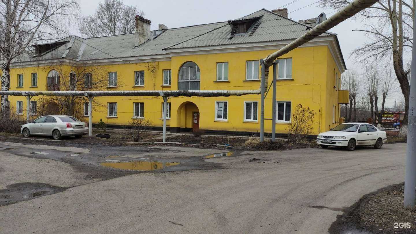 Отзывы на компанию Аэлита в Киселёвске c фото - фотография 2 из 2