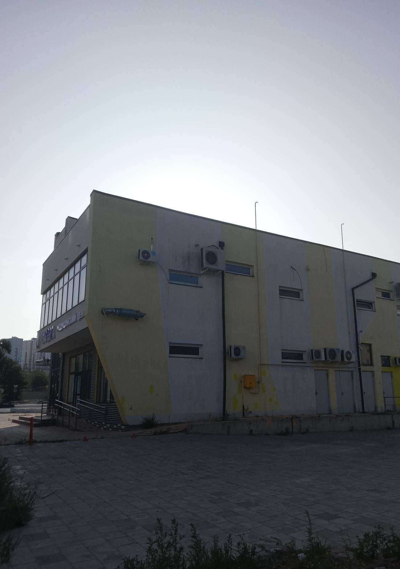 Отзывы на компанию Сфера в Новороссийске c фото - фотография 2 из 2