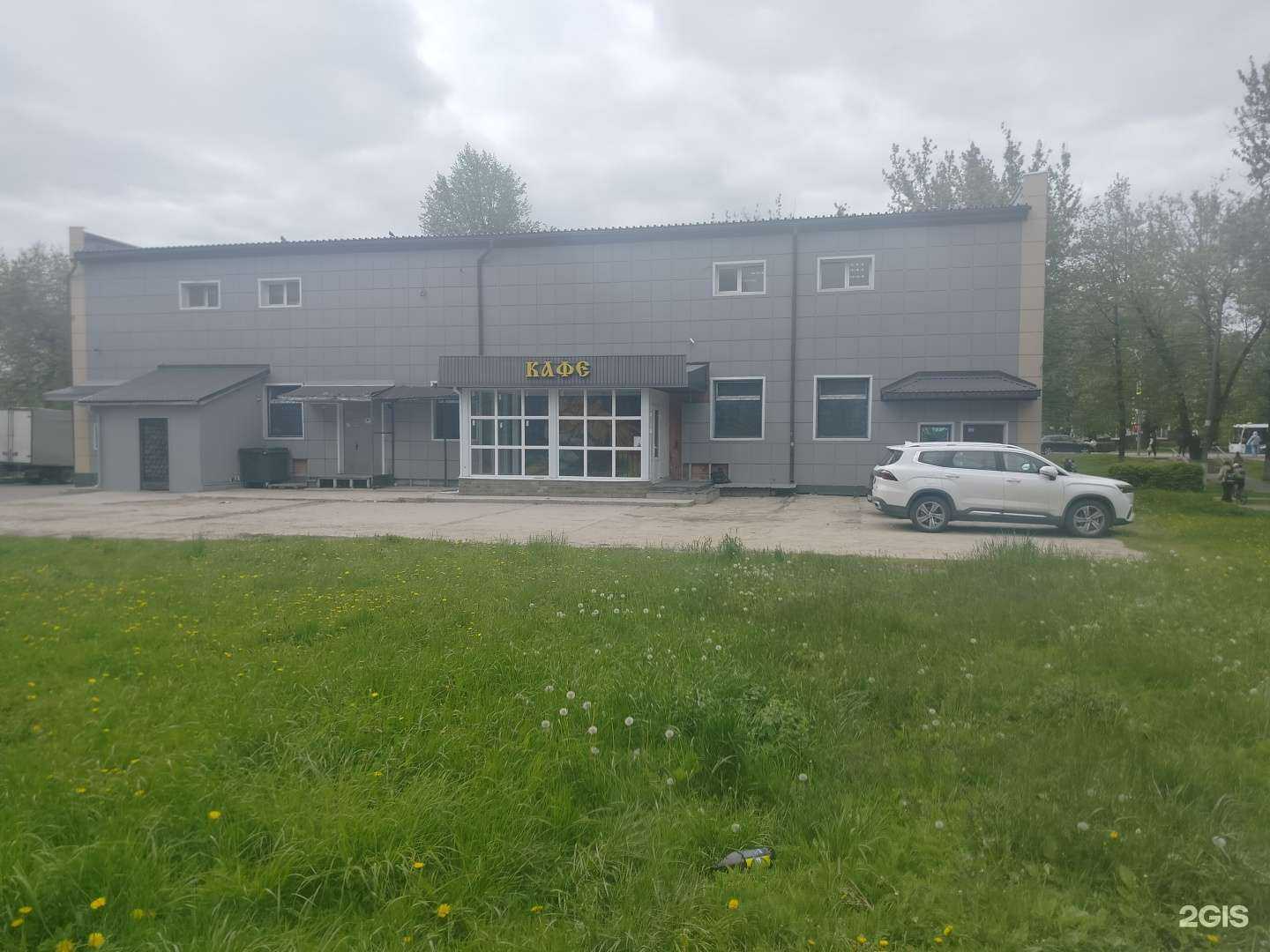 Отзывы на компанию Компания по противопожарному оборудованию в г. Подольск c фото