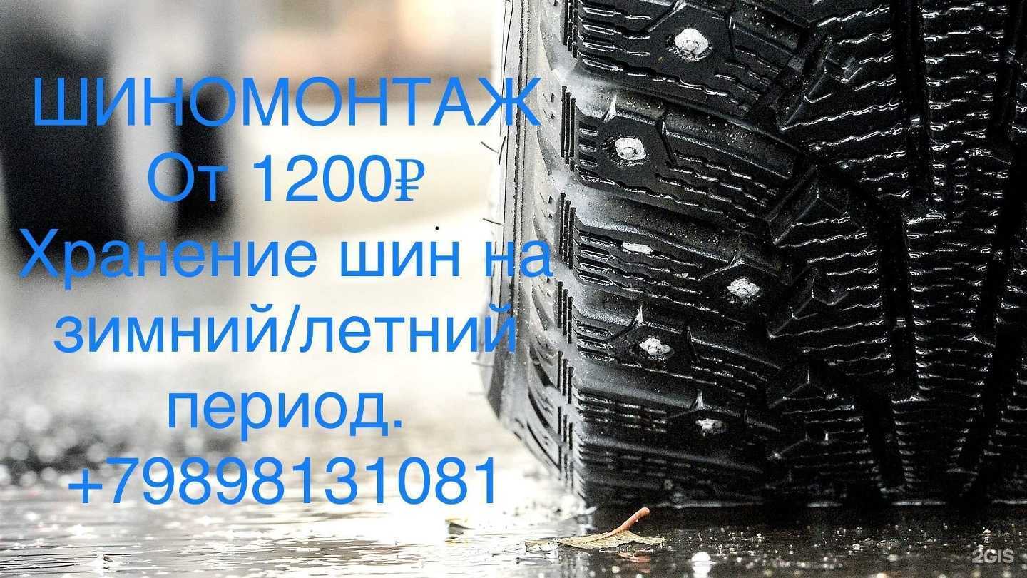 Отзывы на компанию Барракуда в г. Краснодар c фото