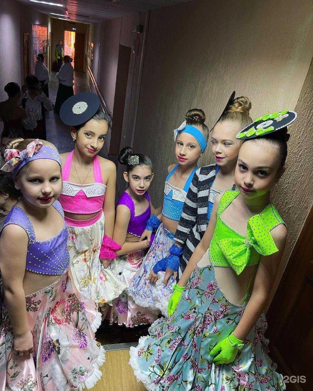 Отзывы на компанию Ю la в Ессентуках c фото