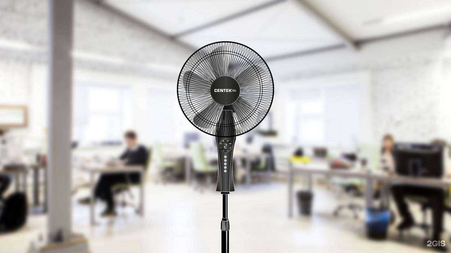 Отзывы на компанию Юг-быттехника в Краснодаре c фото